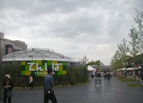 d0053294_18164831.jpg