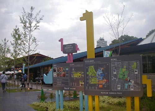 d0053294_18171380.jpg