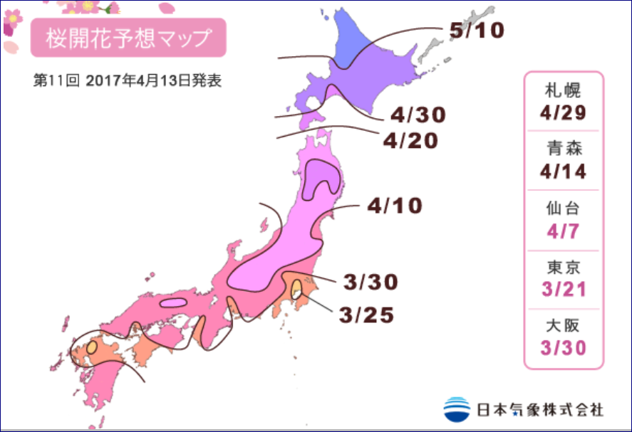 f0231709_19533768.png