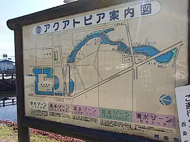 f0231709_2137583.jpg