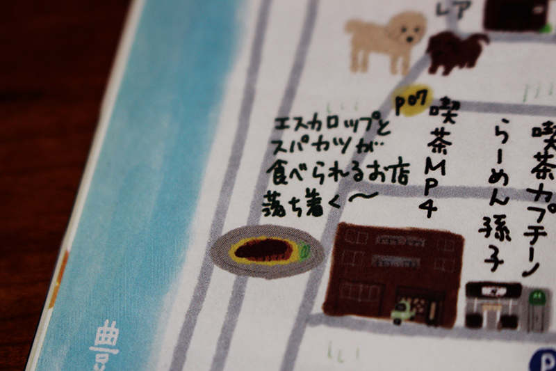 a0139912_14183114.jpg