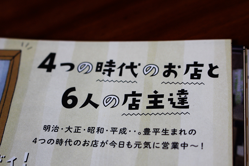 a0139912_14183777.jpg