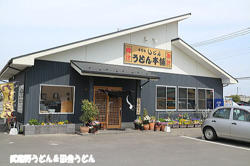c0113312_22323035.jpg