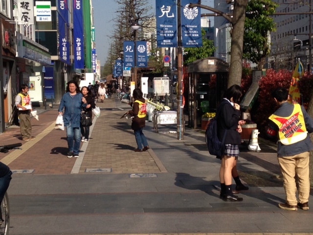 e0246120_2292310.jpg