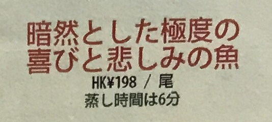 d0155128_09484256.jpg