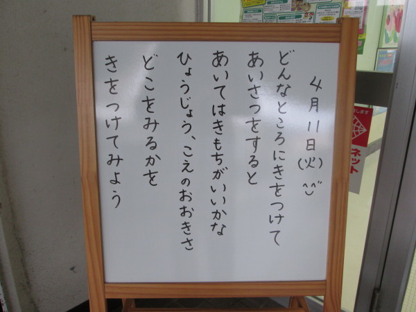 c0157030_13152073.jpg