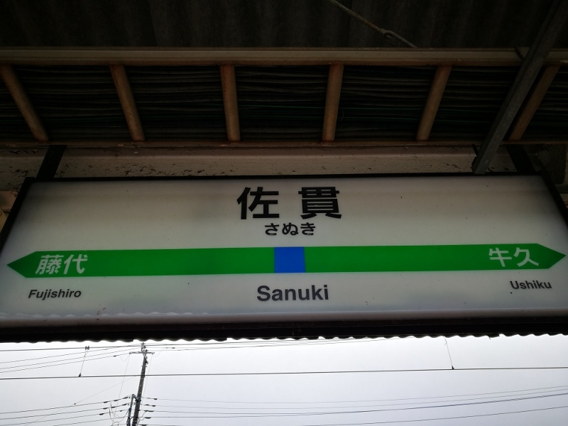 f0048546_23021196.jpg