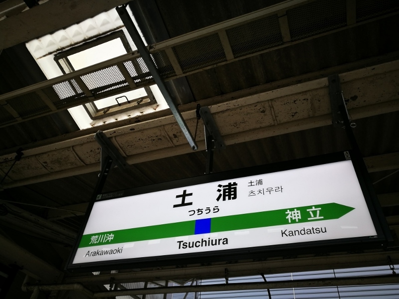 f0048546_23023564.jpg