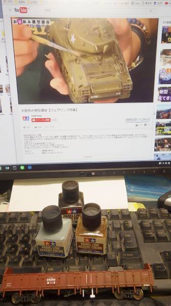 b0062687_14442288.jpg