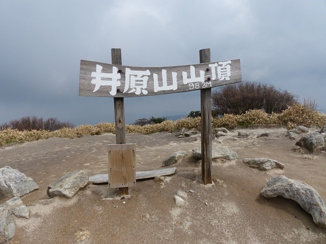 f0357487_22505926.jpg