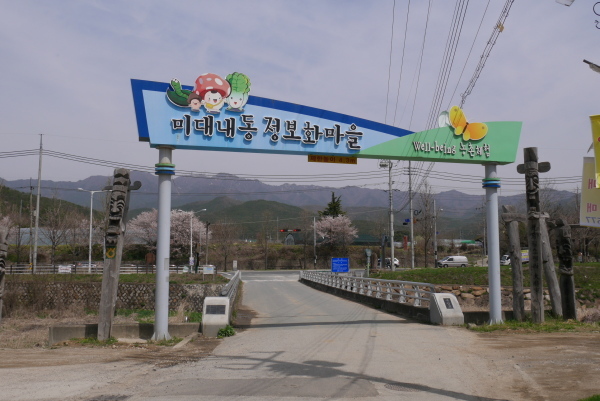 a0140305_01504703.jpg