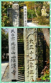 e0352820_11441218.jpg