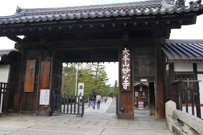 c0204121_14372947.jpg