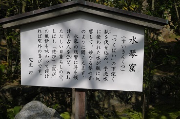 c0204121_14445174.jpg