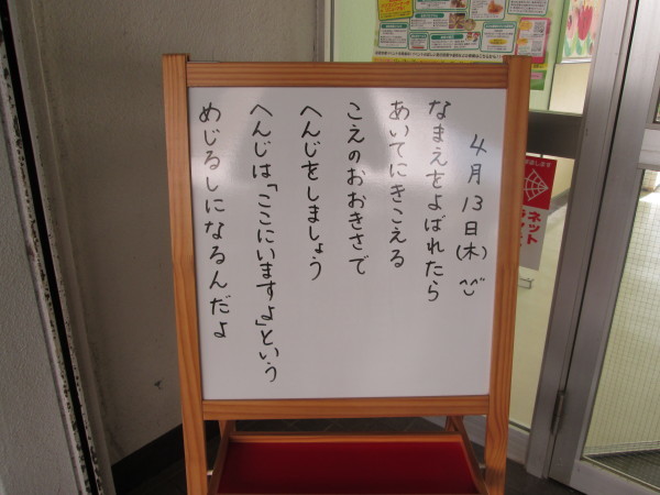 c0157030_00541005.jpg