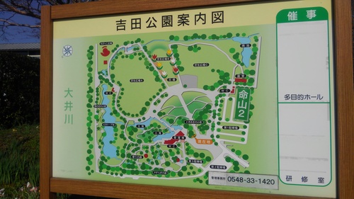 f0210439_134070.jpg