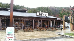 b0080342_08364773.jpg
