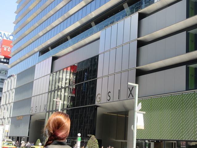 b0009849_2024261.jpg