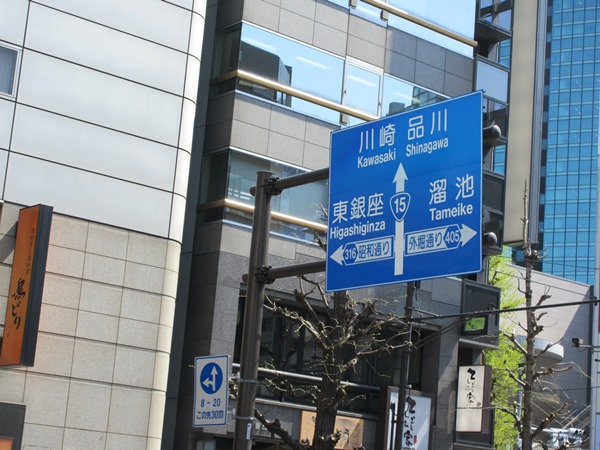 b0009849_2024541.jpg