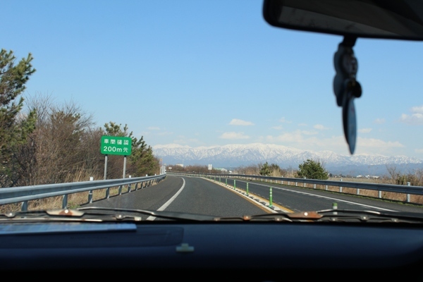 d0355259_13510901.jpg