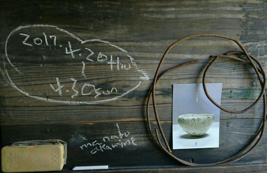 a0323194_15210927.jpg