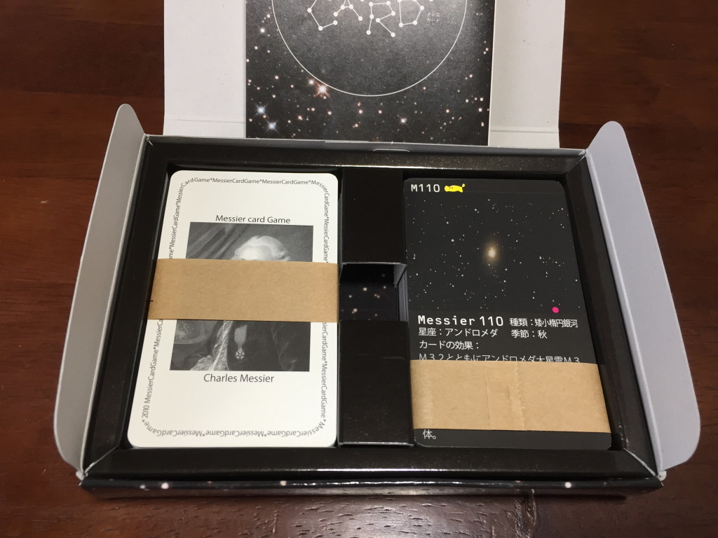 c0238497_09215767.jpg