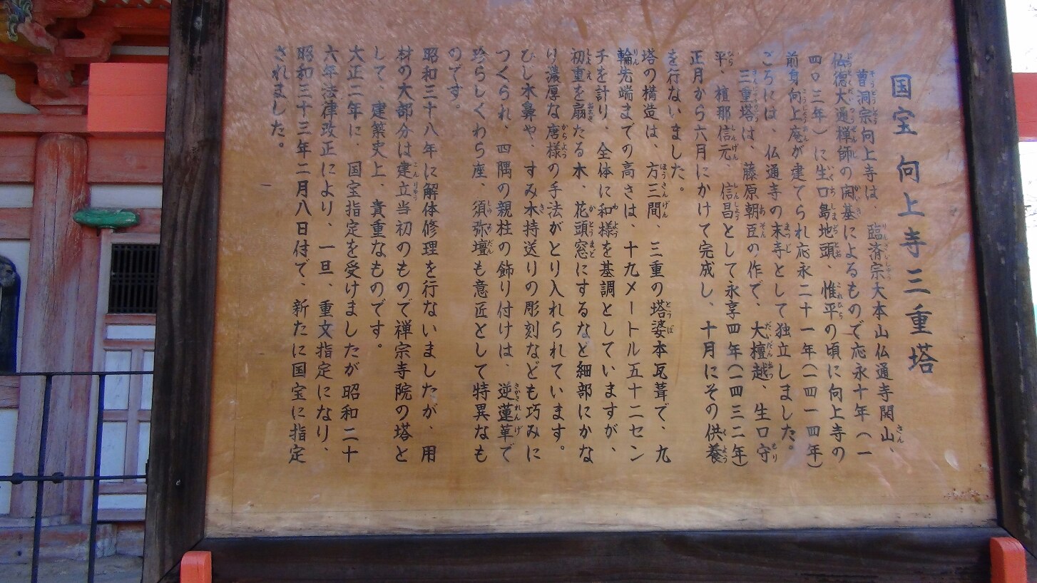 f0231709_15502912.jpg