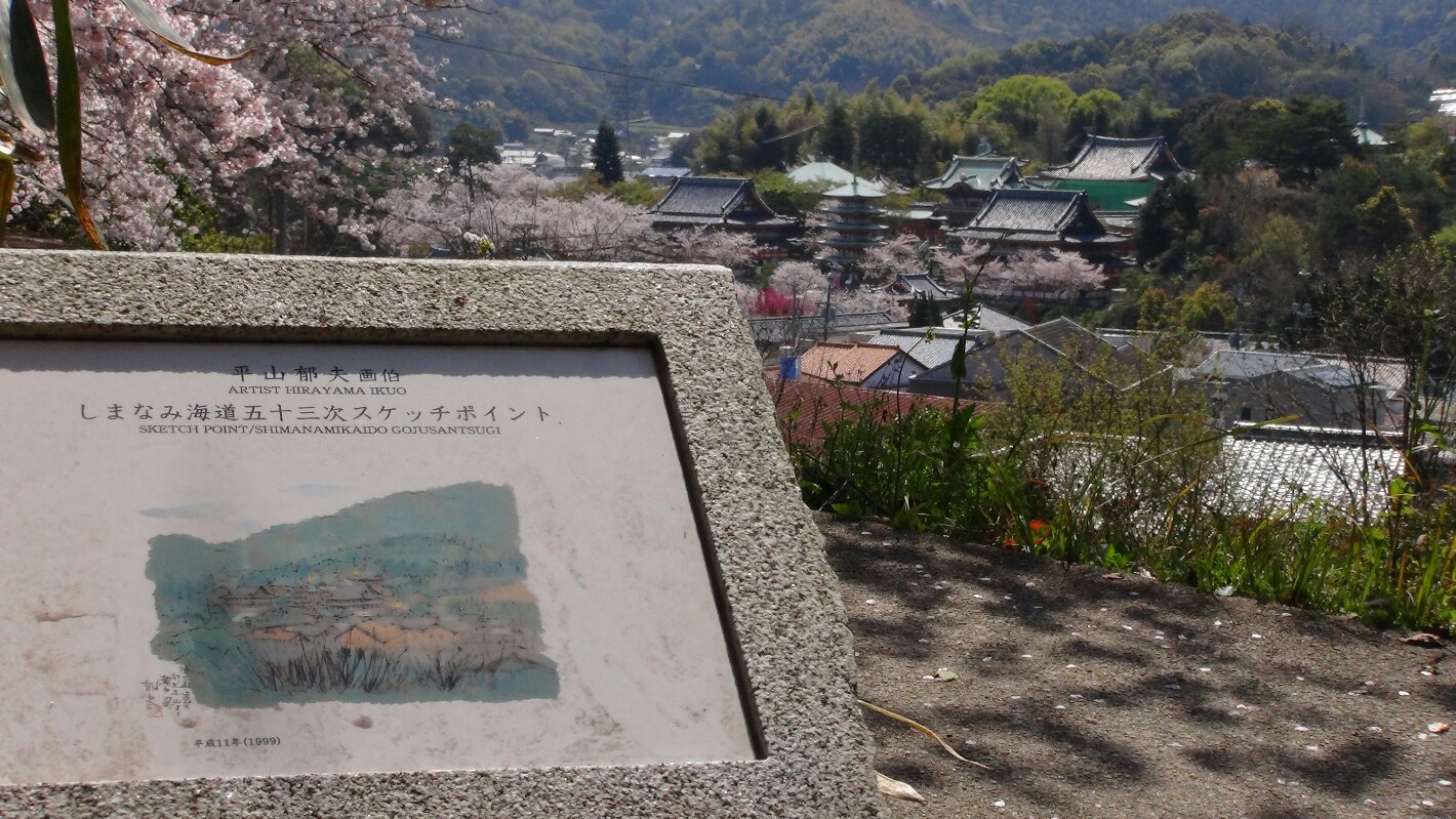 f0231709_16233963.jpg