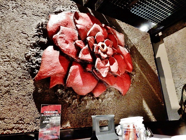b0166128_09440030.jpg