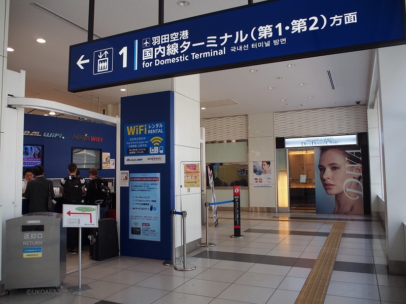 b0141240_20312945.jpg