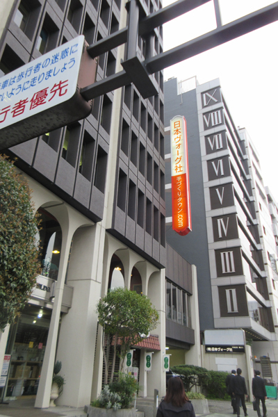e0333647_13515914.jpg