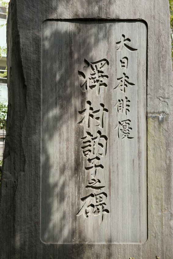 f0077849_12095770.jpg