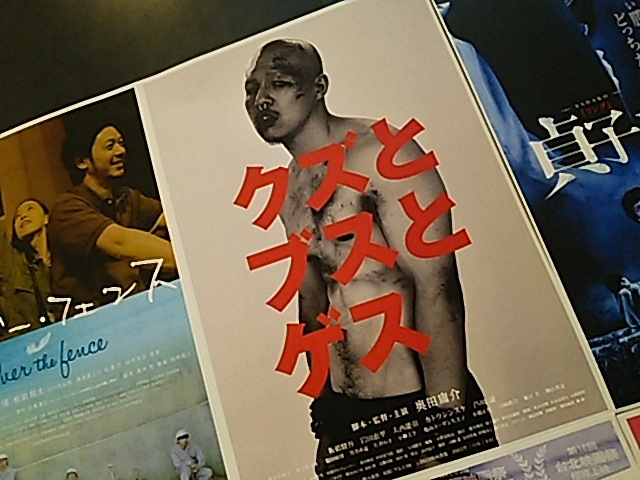 f0221052_00300445.jpg