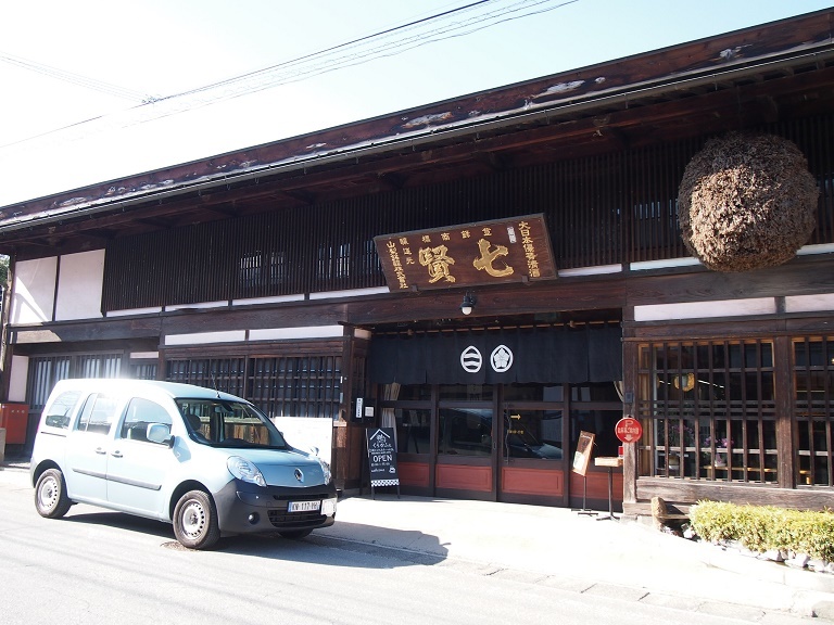 b0268454_23195263.jpg