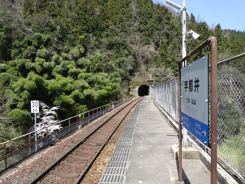 d0336159_18291310.jpg