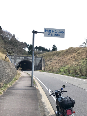 d0246961_05473238.jpg