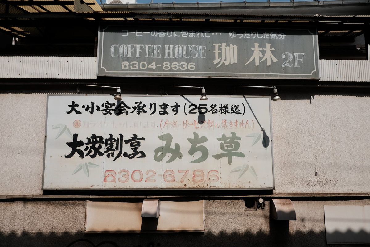 c0084666_09493077.jpg