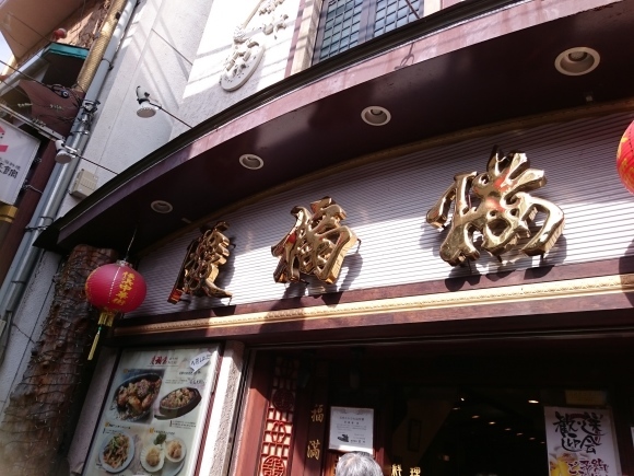 b0242873_23573630.jpg