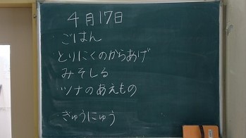 f0307274_14405205.jpg