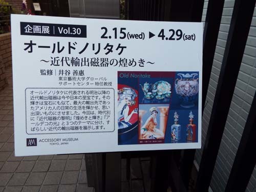 f0211178_14232621.jpg