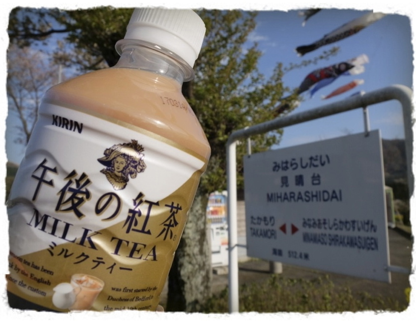 c0345081_22072393.jpg