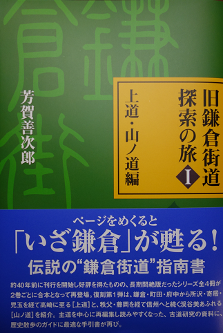 d0183387_16455554.png