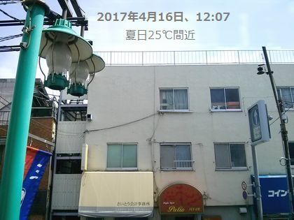 d0051601_20263319.jpg