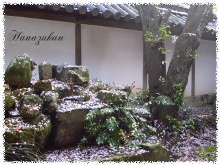 c0352015_17150802.png