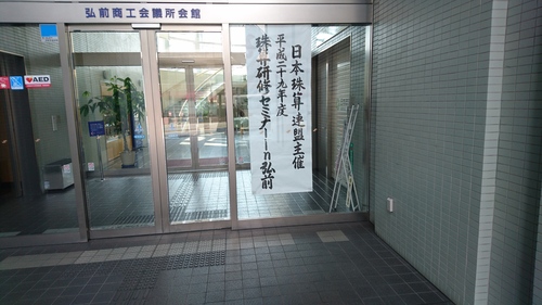 e0124021_11594136.jpg