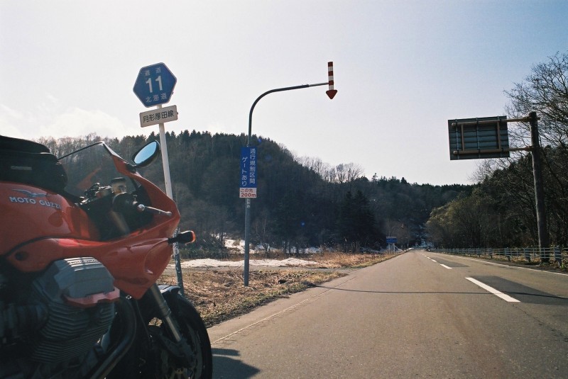 f0362725_20564354.jpg