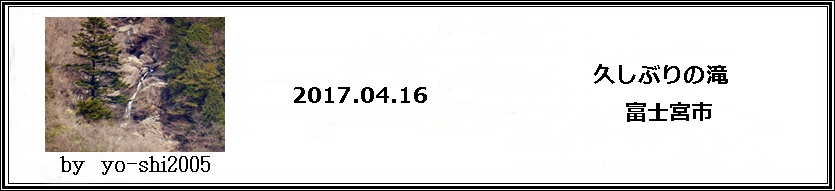 e0033229_19133993.jpg
