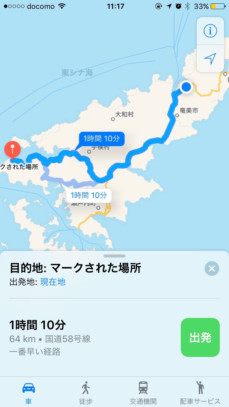b0120144_13160463.png