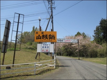 b0300759_08361745.jpg