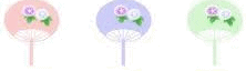 a0331562_2039237.gif